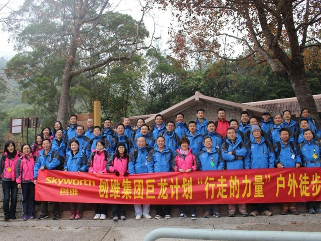 亚美AM8AG·(中国游)官方网站