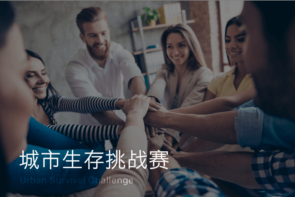 亚美AM8AG·(中国游)官方网站