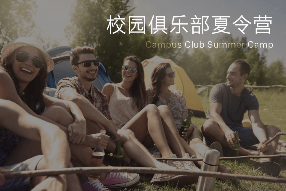 亚美AM8AG·(中国游)官方网站