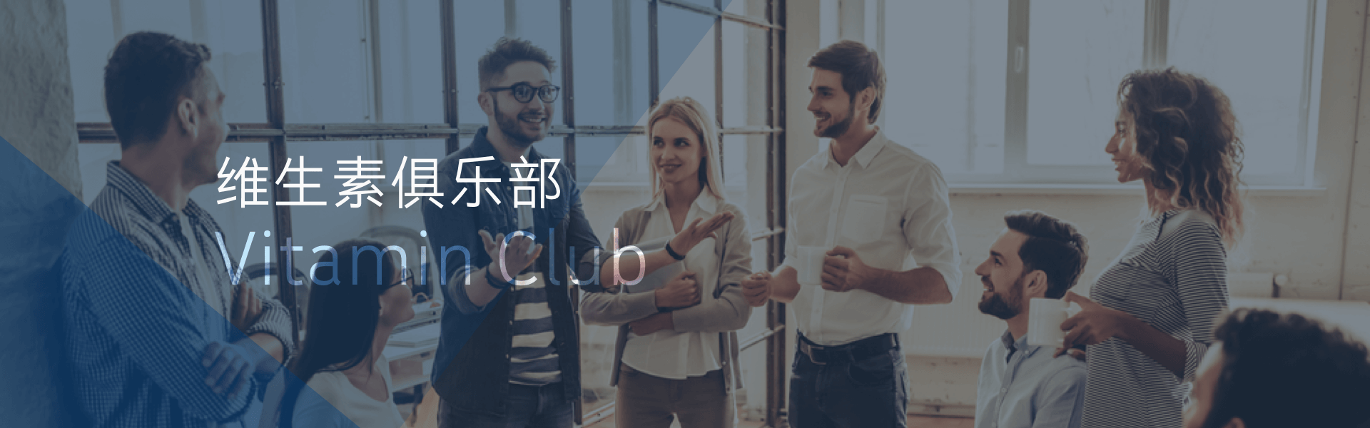 亚美AM8AG·(中国游)官方网站